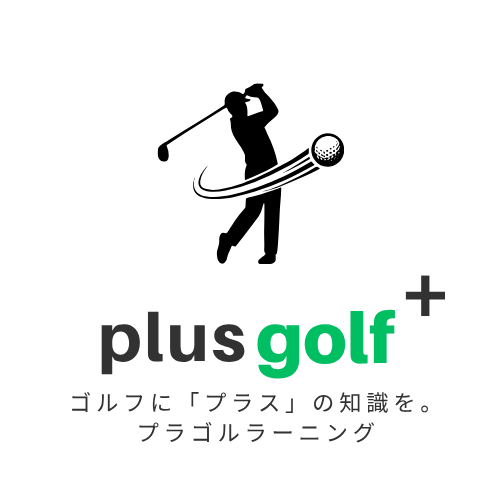 PLUSGOLF LEARNING
